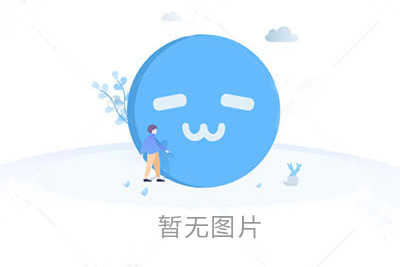 明創智慧訪客機----應用于極飛科技